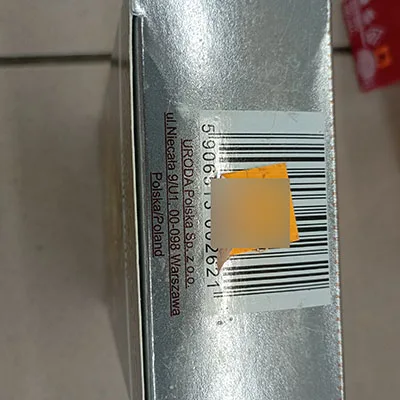 Dopobarba «ROYAL BRAND OLD LIGHT» — foto 4 dell'alert SR/00779/25
