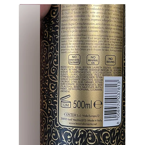 Crema da bagno «Royal Oud dello Yemen» — foto 2 dell'alert A12/01817/24