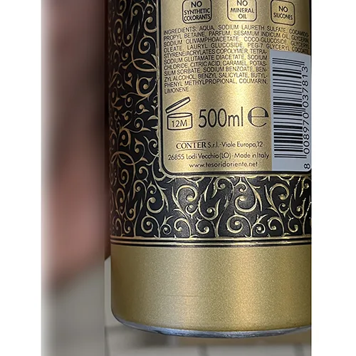 Crema da bagno «Royal Oud dello Yemen» — foto 4 dell'alert A12/01817/24