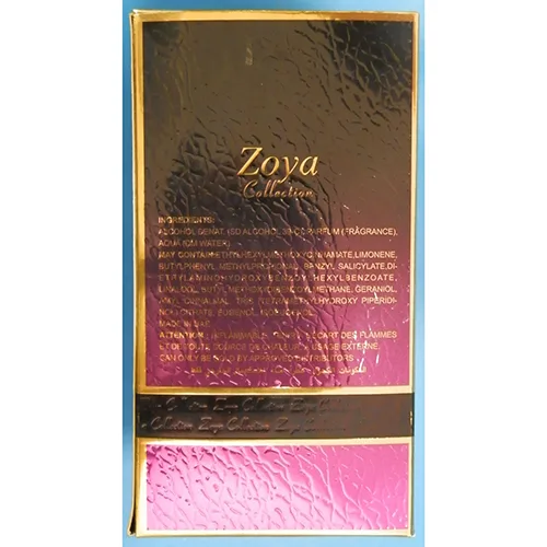 Set di profumi «ROYAL ROSE» — foto 3 dell'alert SR/02729/25