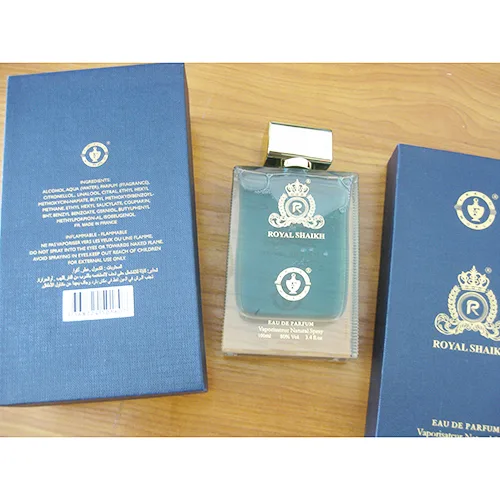 Profumo «Royal Shaikh» — foto 2 dell'alert SR/03081/25