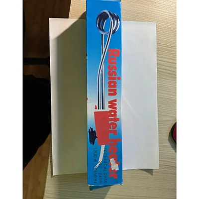 Scaldacqua elettrico ad immersione «Russian water heater» (Hej)