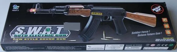 Pistola giocattolo «S.W.A.T AUTO ELECTRIC GUN» (Feng Fa Toys)