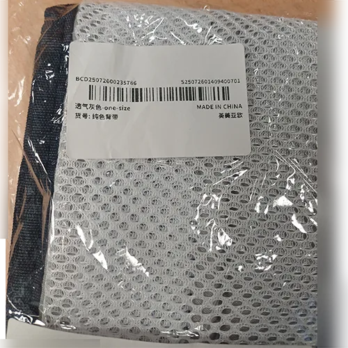 Portabebè «Sac à dos écharpe de transport de bébé, échape de transport de nourssissons multifonctio…» — foto 4 dell'alert SR/01713/26