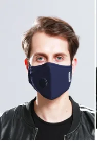 Maschera filtro antiparticolato «Safe Mask» — foto 1 dell'alert INFO/00058/20