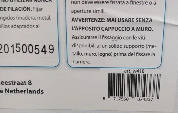 Cancello di sicurezza per bambini «Safety gate Safrane black» — foto 3 dell'alert A12/1560/16