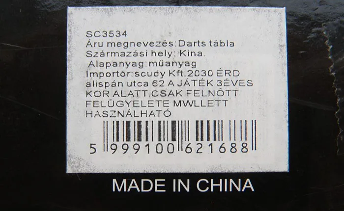 Set di freccette «Safety Magnetic Dartboard» — foto 5 dell'alert A12/01946/23