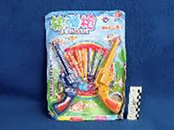 Pistola giocattolo «Safety sucker soft egg gun, soft bullet» — foto 2 dell'alert A12/00477/22
