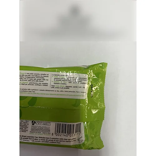 Salviettine per la rimozione del trucco «Salviette struccanti idratanti» — foto 3 dell'alert A12/00558/24