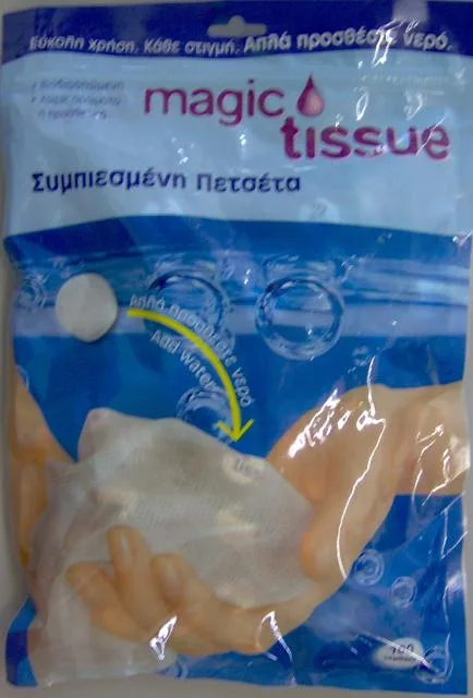 Salviette umidificate "Svuote bagnate compresse" — foto 2 dell'alert 1292/11