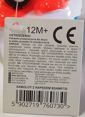 Giocattolo di plastica «Samolot z napedem» — foto 2 dell'alert A12/01526/22