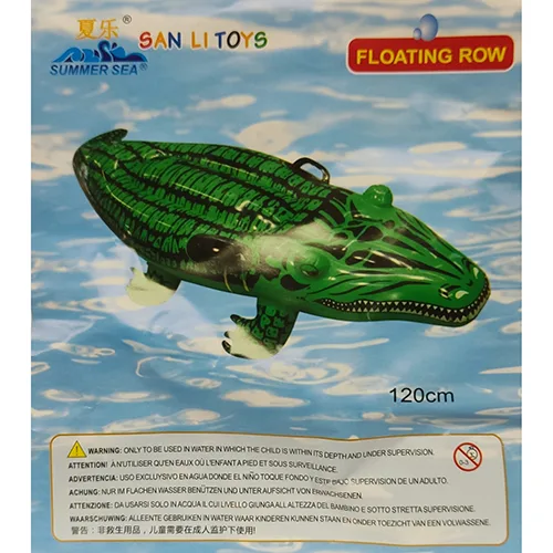 Giocattolo gonfiabile «SAN LI TOYS» (Summer Sea)