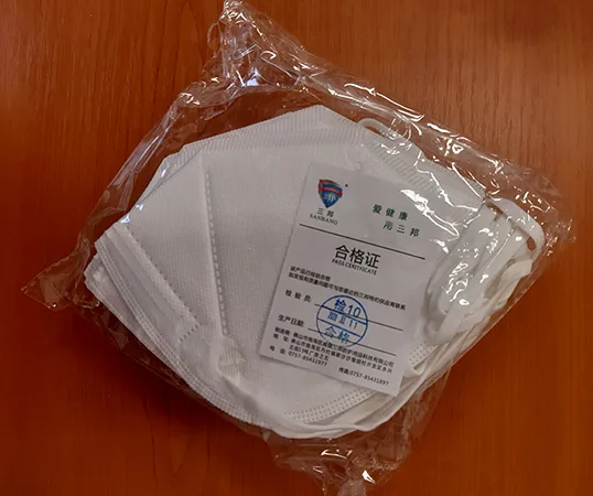 Maschera filtro particella «SANBANG-9052A» — foto 2 dell'alert A12/00364/22