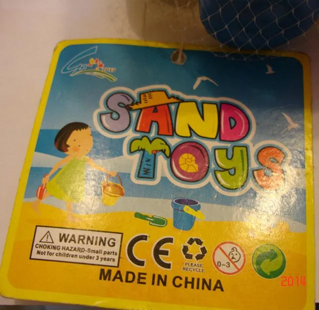 Camion giocattolo «Sand Toys» — foto 3 dell'alert A12/1716/14