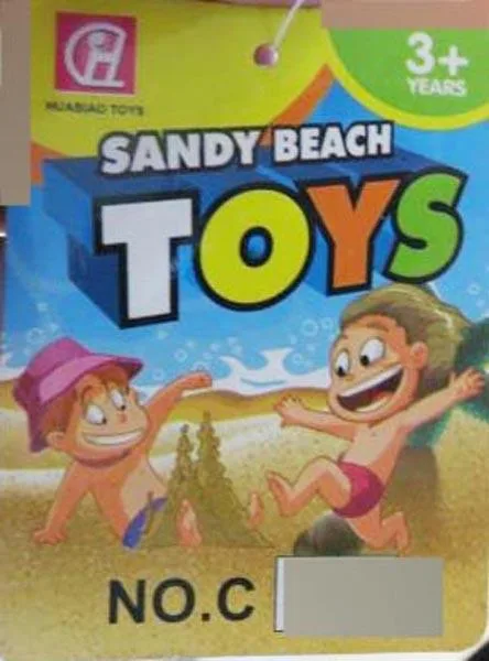 Set da spiaggia «Sandy Beach Toys» — foto 2 dell'alert A12/1052/17