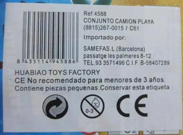 Set da spiaggia «Sandy Beach Toys» — foto 3 dell'alert A12/1052/17