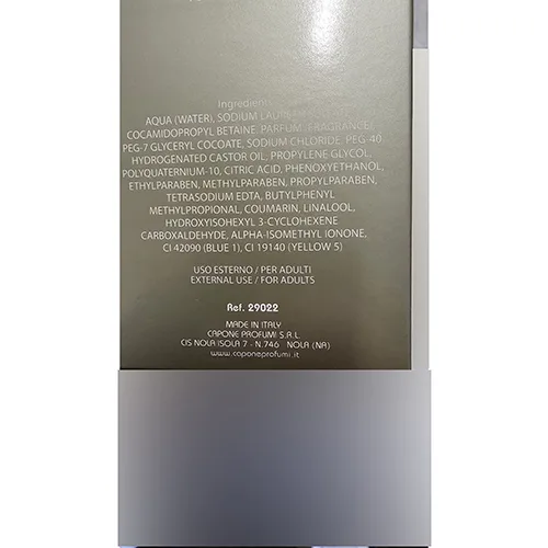 Gel doccia e shampoo «SANTIAGO DE CUBA» — foto 2 dell'alert SR/01260/25