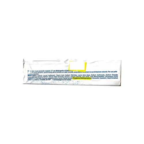 Sapone per le mani «Sapone crema esfoliante» — foto 3 dell'alert SR/01162/25