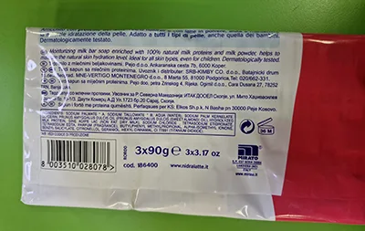 Sapone per le mani «Sapone latte idratante» — foto 2 dell'alert A12/00746/23
