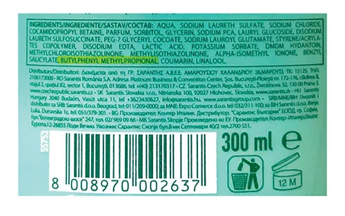 Sapone liquido per la mano «Sapone liquido idratante muschio bianco» — foto 2 dell'alert A12/02328/23