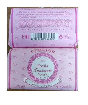 Sapone «Sapone solido Fresia di Lanzarote» (Perlier)