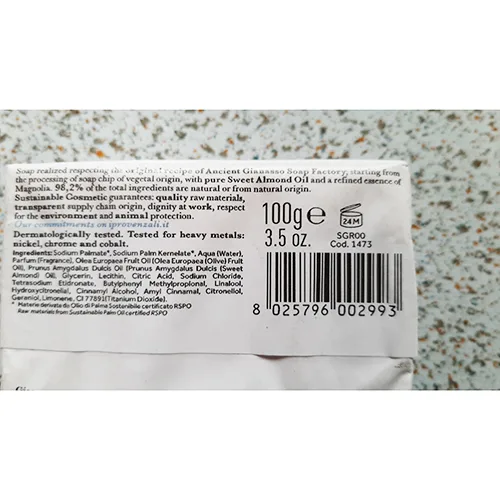 Sapone vegetale Mandorle dolci — foto 2 dell'alert A12/01610/24