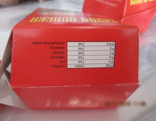 Sapone «Savon burger» — foto 2 dell'alert A12/1550/18