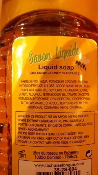 Sapone liquido «Savon Liquide - Parfum miel ('Honey-scented liquid soap')» — foto 3 dell'alert A12/1625/16
