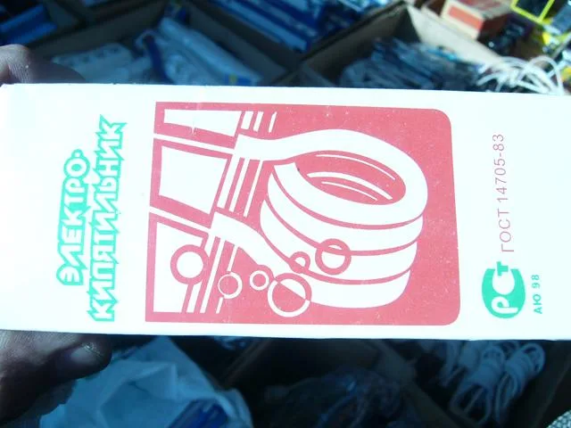 Scaldabagno (KEMZ (КЭМЗ))