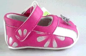 Scarpe da bambino (Great Yield, GY)