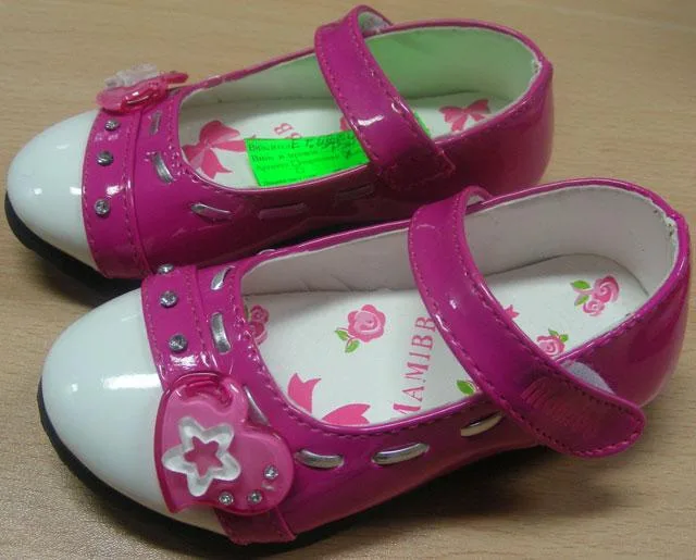 Scarpe per bambini (Mamibb)