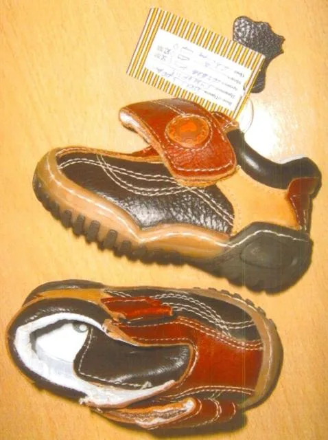 Scarpe per bambini (Ufo)