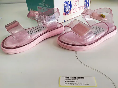 Scarpe per bambini — foto 3 dell'alert A12/02488/23