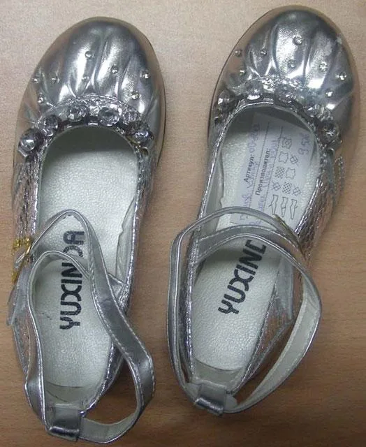Scarpe per bambini (Yuxinda)