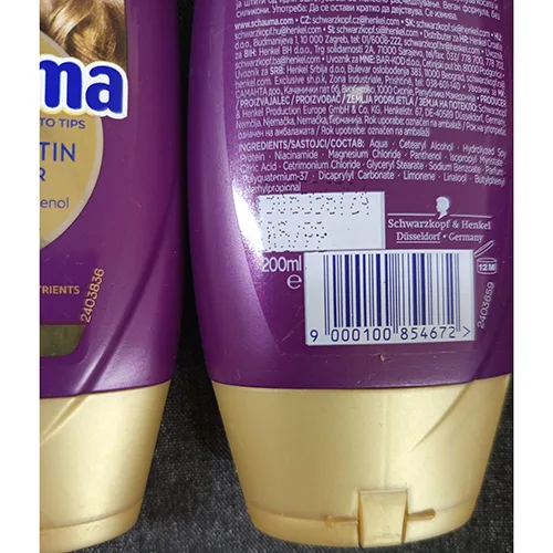 Balsamo per capelli «schauma» — foto 2 dell'alert SR/03254/25