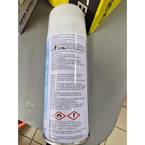Schiuma spray decorativa «SCHIUMA SPRAY PARTY TIME» — foto 3 dell'alert SR/01822/25