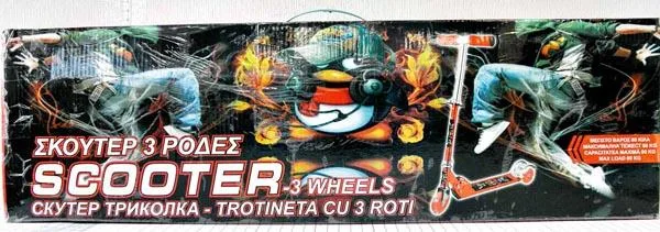 Scooter giocattolo «Scooter - 3 wheels» (Unknown)