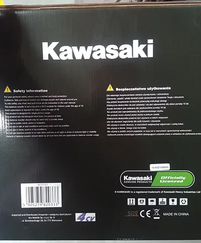 Scooter autobilanciante (hoverboard) — foto 3 dell'alert A12/01455/22