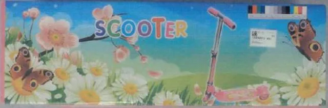 Scooter pieghevole per bambini «Scooter» — foto 2 dell'alert A12/0710/14