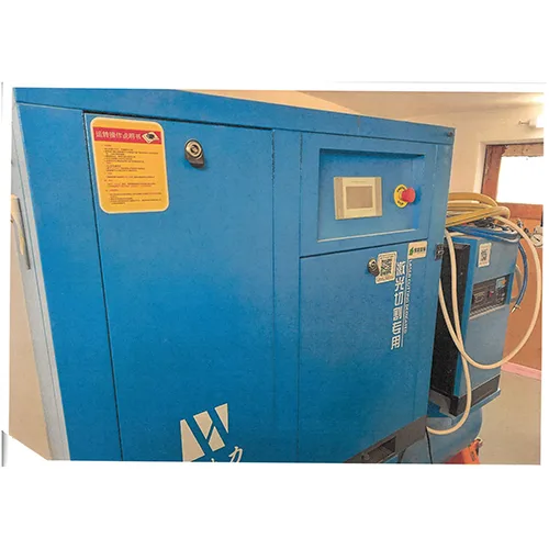 Compressore d'aria «SCREW AIR COMPRESSOR»
