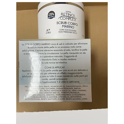 Crema per il corpo «Scrub corpo marino» — foto 3 dell'alert A12/02260/24