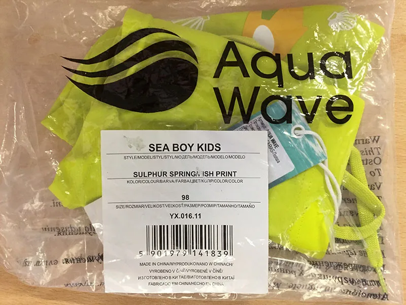 Costumi da bagno per bambini «SEA BOY KIDS» (Aqua wave)