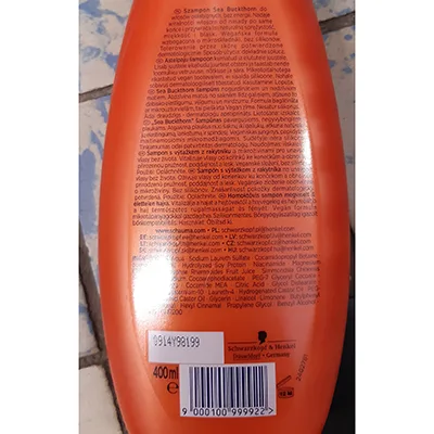 Shampoo «SEA BUCKTHORN SHAMPOO» — foto 3 dell'alert A12/01242/24