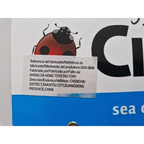 Giocattolo da bagno «Sea Creatures New Style» — foto 3 dell'alert SR/00899/25