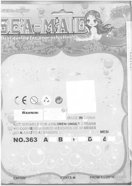 Bambola di plastica «SEA-MAID» — foto 2 dell'alert A12/1277/15