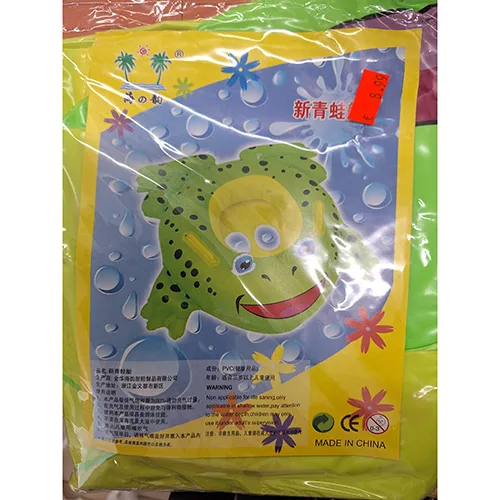 Sedile da bagno — foto 1 dell'alert SR/03783/24