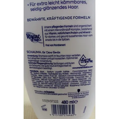 Shampoo «Seiden-Kamm Shampoo» — foto 3 dell'alert A12/02749/24