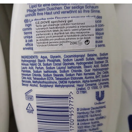 Gel doccia «Seidig-Zart» — foto 3 dell'alert SR/02895/25