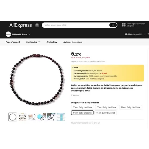 Bracciale da dentizione «Selected Baltic amber - team bracelet for baby» — foto 3 dell'alert A12/02758/24