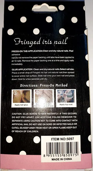 False nails «Self Adhesive False Nails» — foto 2 dell'alert A12/00596/22